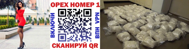 мега ССЫЛКА  Сретенск  Cocaine Колумбийский 