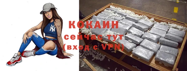 каннабис Переславль-Залесский
