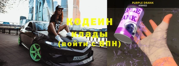 бошки Пестово