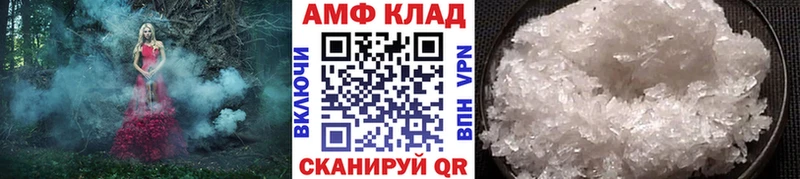 Первитин витя  Сретенск 
